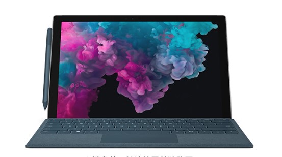 万安从 Mac 切换到 Microsoft Surface